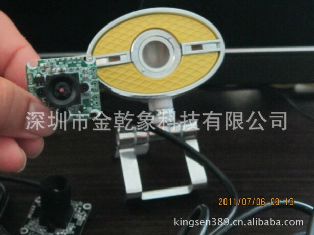 黑白摄像头 工业应用摄像头 直接输出为黑白(图)