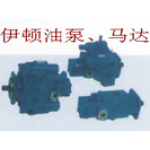 供应伊顿4623-552油泵4633-045液压马达(图)