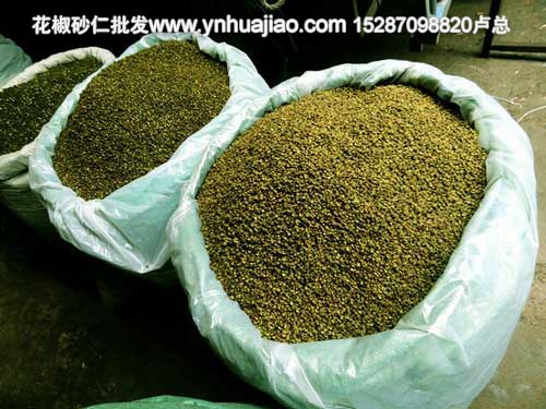 供应辽宁花椒批发供应