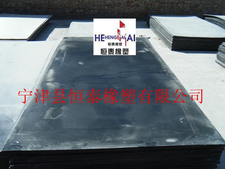 供应超高分子量聚乙烯煤仓衬板
