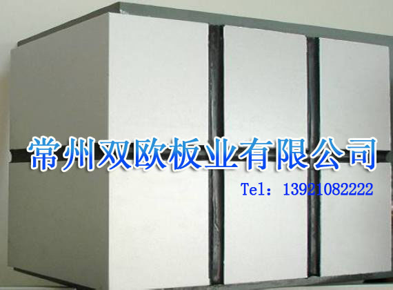 供应一体化金属饰面保温板外墙外装饰材料(图)