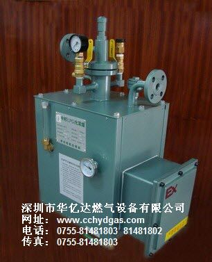 中邦LPG防爆、节能气化炉(图)液化气气化器 深圳龙华直销