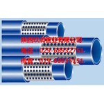供应玖润牌孔网钢带复合管 02968932751