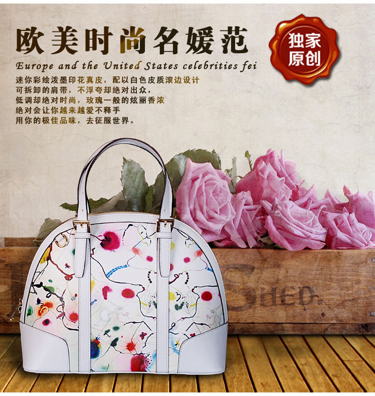 供应手提包(图)