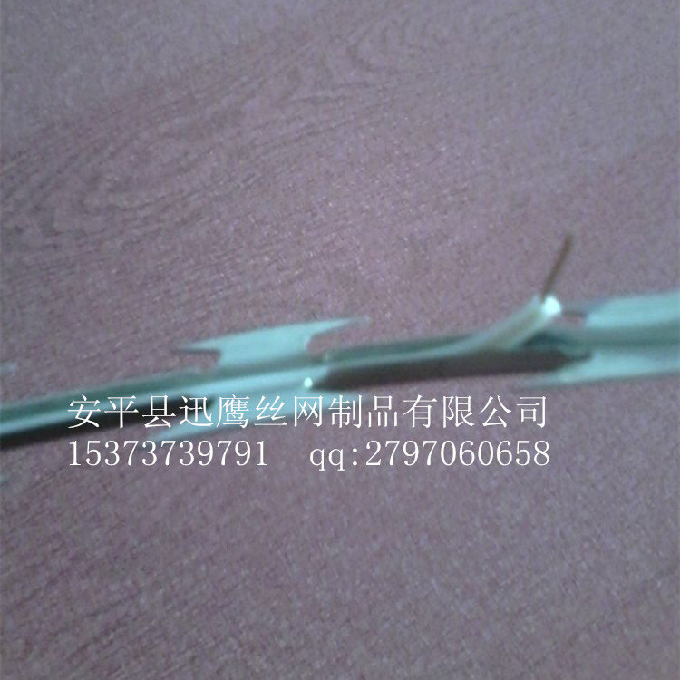 供应生产销售刀片刺绳/电线刀片刺绳/智能电线刺绳