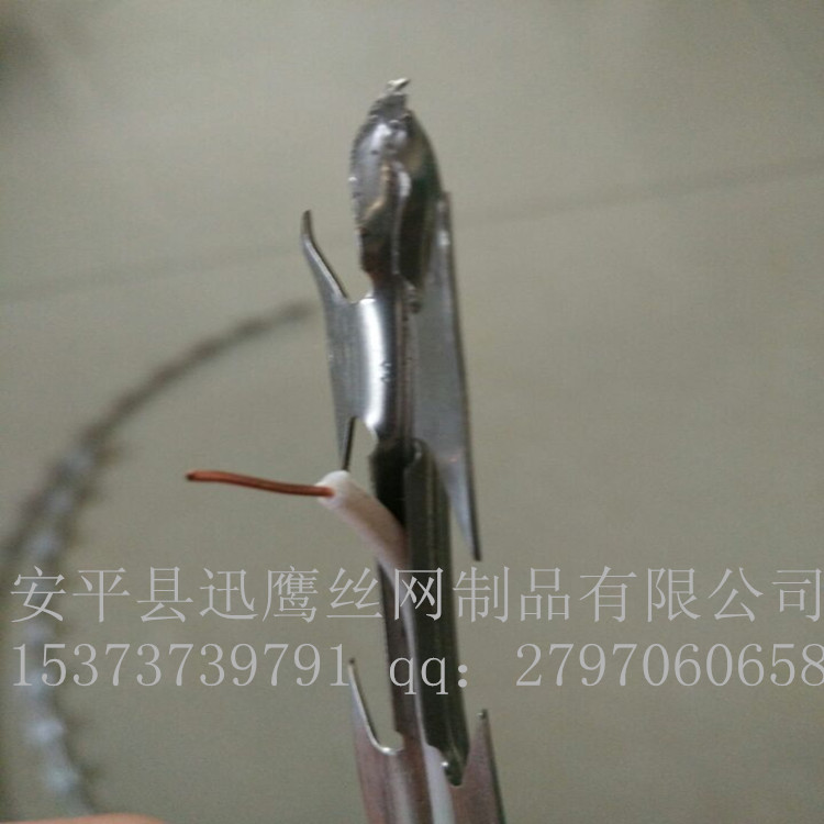 供应电线刀片刺绳滚网/脉冲电子围栏新产品真正实现零误报率