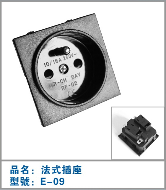 供应法式插座RF-02(图)