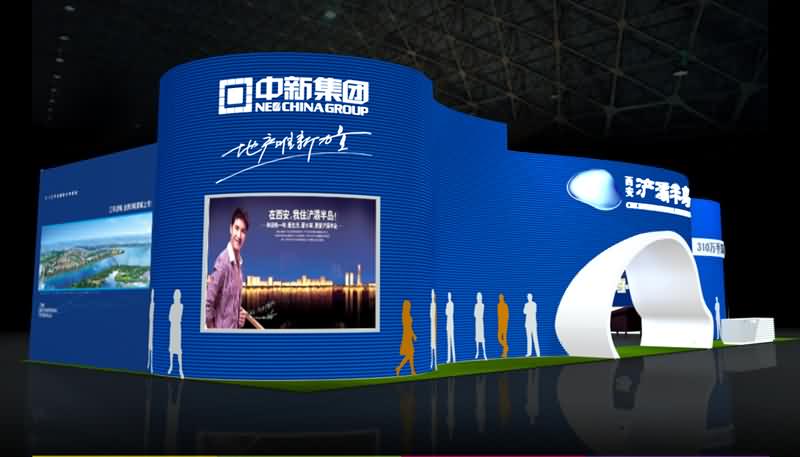 首届丝绸之路(敦煌)国际文化博览会展台设计及搭建(图)