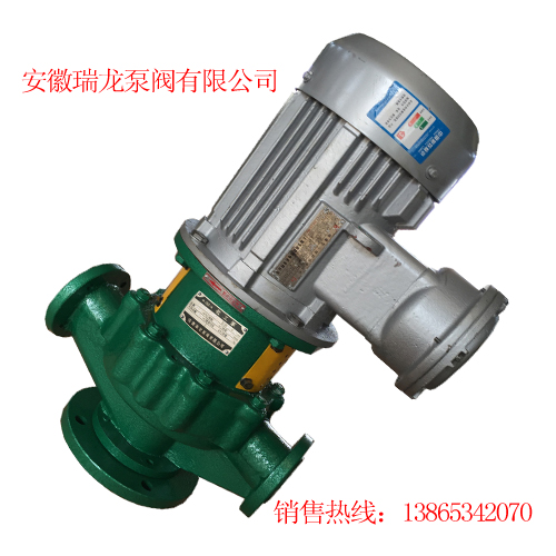 供应衬氟磁力管道泵(图)