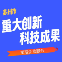 全国商标注册，商标一站式服务，10年行业经验