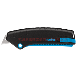 martor125001弹簧式回弹手握安全刀安全开箱刀