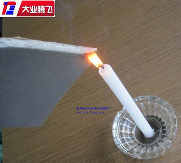大业腾飞阻燃PE