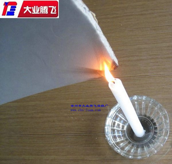 大业腾飞供应阻燃PEF