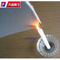 大业腾飞供应阻燃PEF