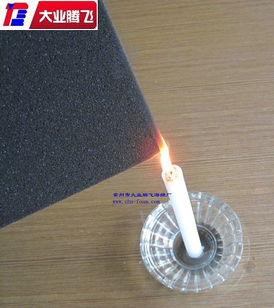 大业腾飞供应阻燃泡棉