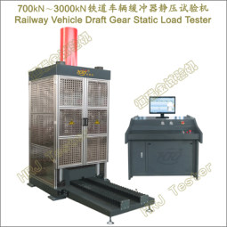 缓冲器静压试验机