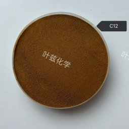 木质素磺酸钙C12