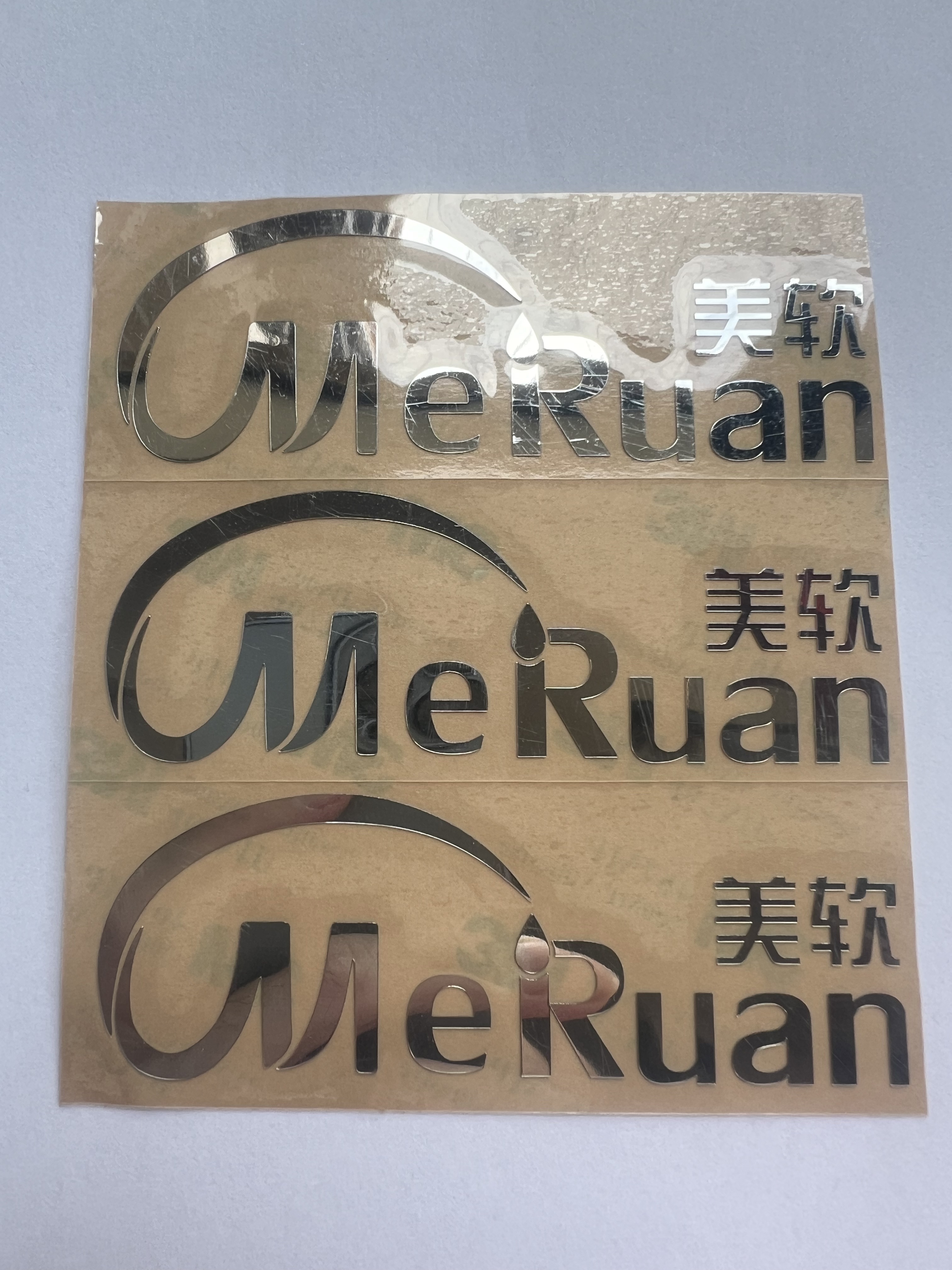 定做镍标