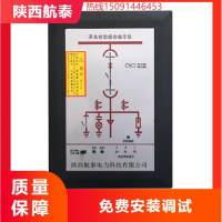 SP8000开关状态指示仪 