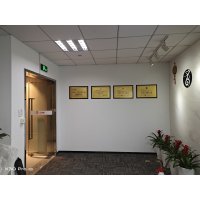 展示牌